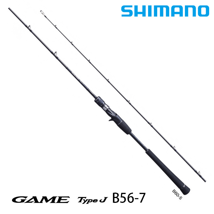 SHIMANO 20 GAME TYPE J B56-7 [船釣路亞竿] [槍柄鐵板竿] - 漁拓釣具 